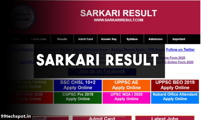 Sarkari result – Online From, Job Vacancy, Addmission, Admit Card Download