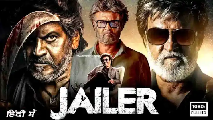 Jailer Movie Download [4k, HD, 1080P 720P] Free