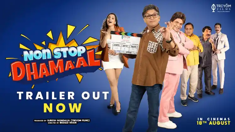 Non Stop Dhamaal Movie Download [HD 1080P, 720P] Free