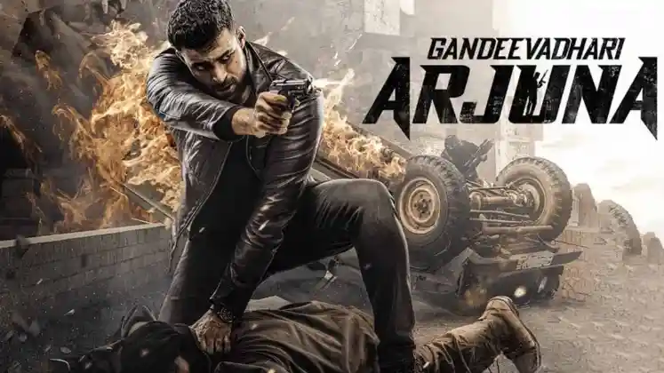 Gandeevadhari Arjuna Movie Download [HD 1080P, 720P] Free