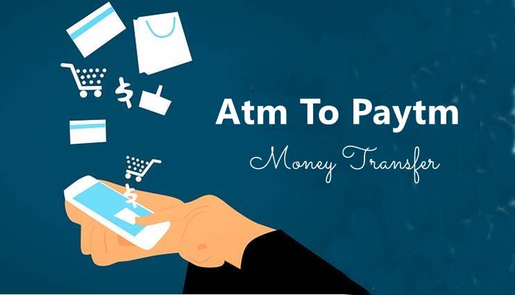 Atm to paytm money transfer