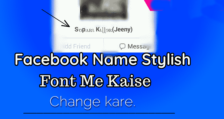 Facebook stylish name font