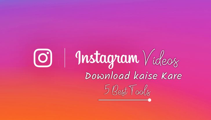 download instagram videos online download instagram videos online