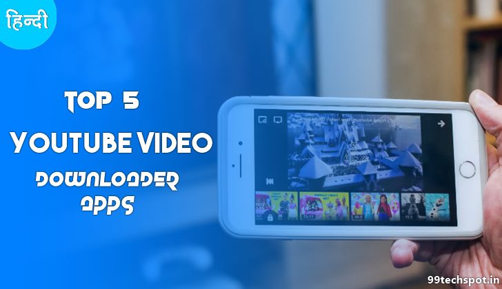 youtube-video-downloader-app