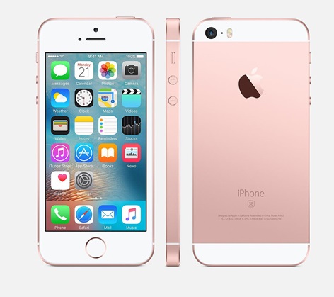 apple ka sabse sasta mobile price