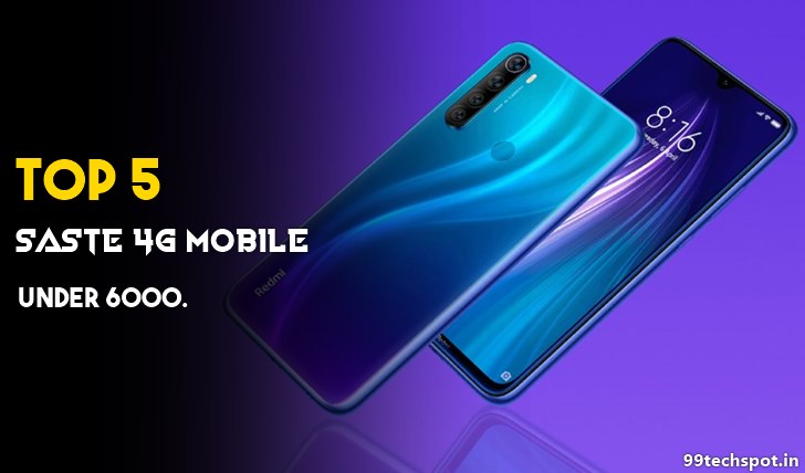 5 सबसे सस्ते 4G मोबाइल फ़ोन HD Notch Display (4gb 64gb Ram)