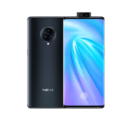 vivo ka sabse mahanga phone kaun sa hai