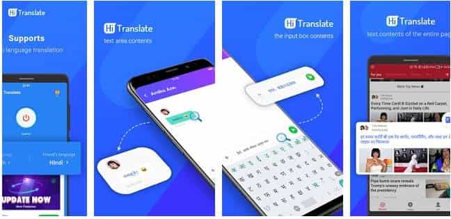 hi translate app
