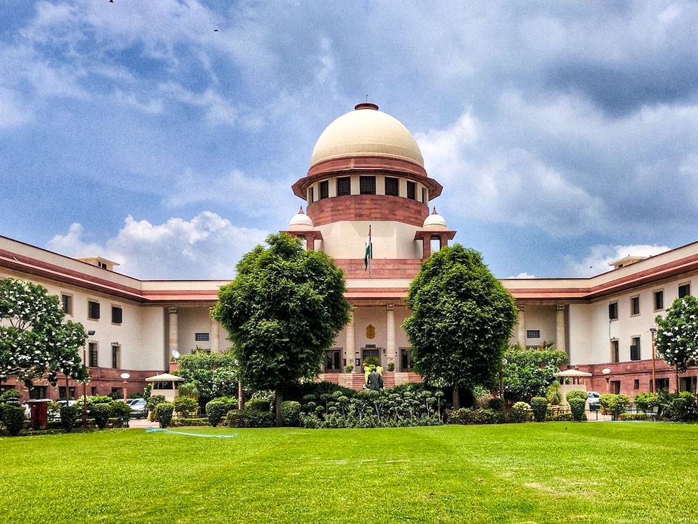 suprime court information In hindi