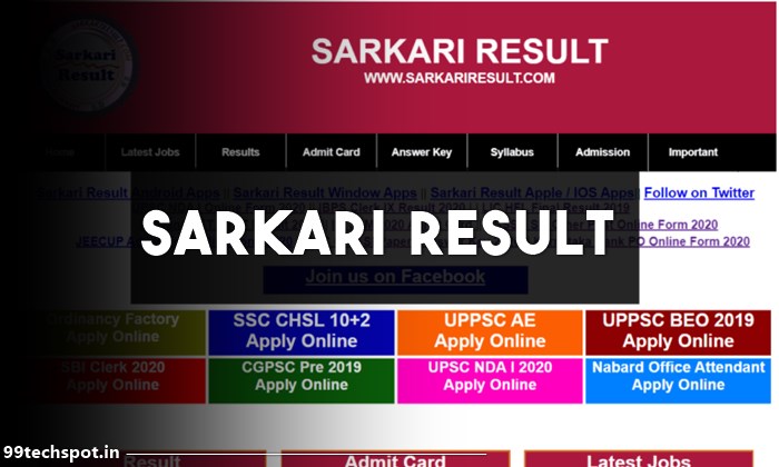 Sarkari result 2022 – Online From, Job Vacancy, Addmission, Admit Card Download