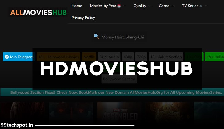 HDMoviesHub.in – Download HD 300MB, 720p 1080P Movies Free
