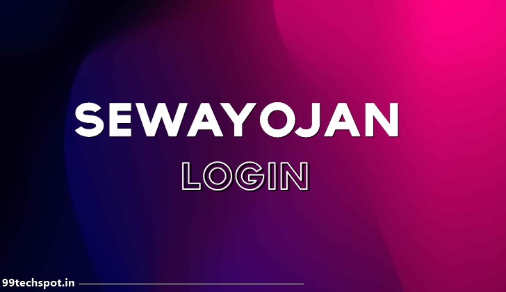 Sewayojan : Sewayojan up nic Login, Online Rejistration