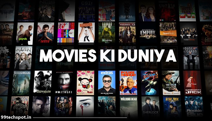 Movies ki Duniya Website | Moviesflix | 9xflix| Bollyflix