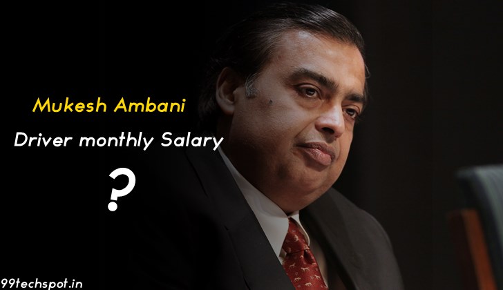 What is the salary of Mukesh Ambani’s driver in 2022