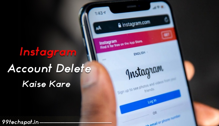 Instagram Account Permanently Delete kaise kare 2022