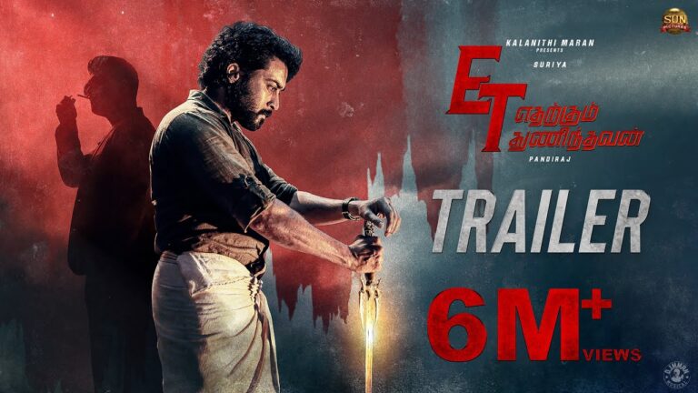Etharkkum Thunindhavan Movie Download Telugu tamil play, masstamilan isaimini tamilrockers