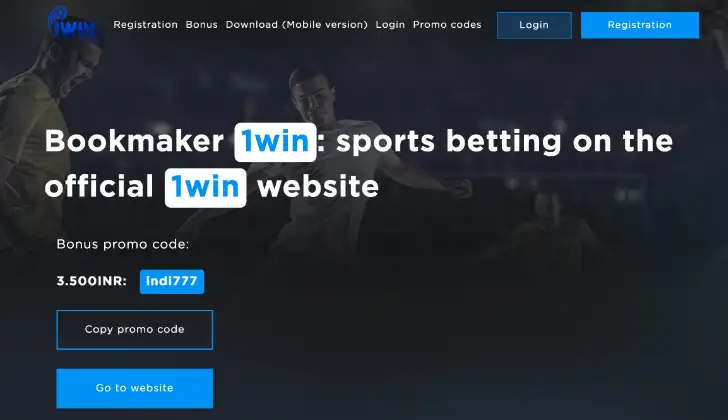 How to bet on 1win site