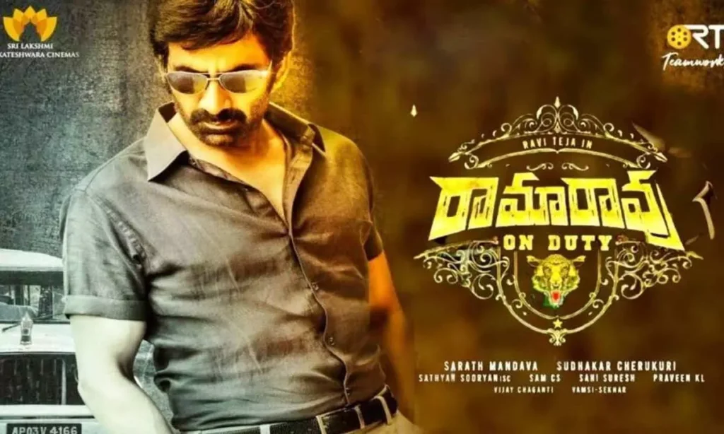 Ramarao On Duty Movie Download In Hindi Dubbed Free 1 Ramarao On Duty Movie Download