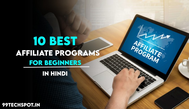 10 Best Affiliate Programs in Hindi For Beginners