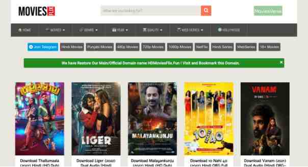 HDmoviesFlix - Full HD Hindi Dubbed 200Mb 300mb Movies Downlaod Free 2 hdmoviesflix