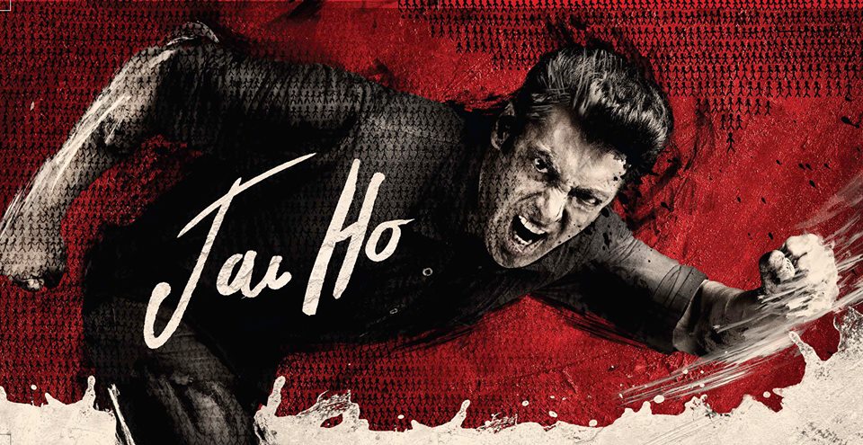 Jai Ho Movie  Download