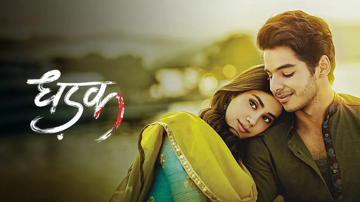 Dhadak Movie Download ~ 4k, 1080pP, 720P, Free