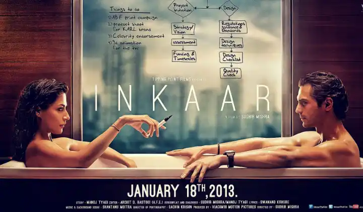Inkaar Movie Download Rdxhd Archives Inkaar Movie Download Rdxhd Archives