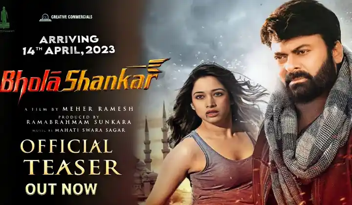 Bhola Shankar Movie Download [HD 1080P, 720P] Free