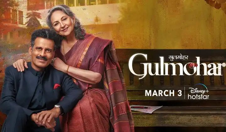 Gulmohar Movie download