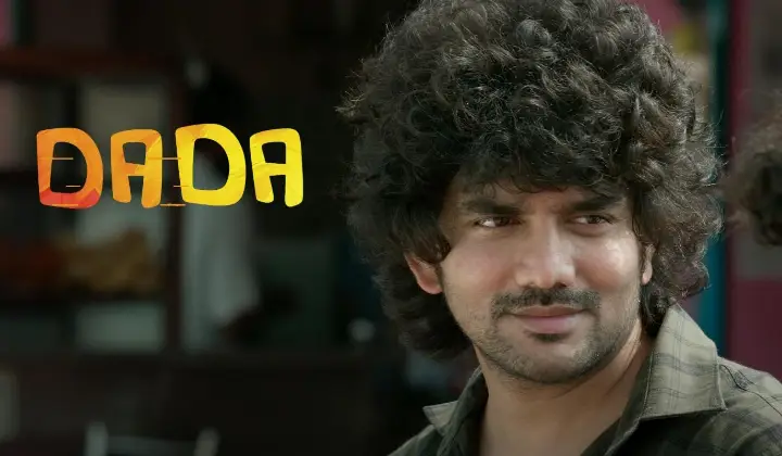 Dada Movie Download [510MB 1080P 720P] Free