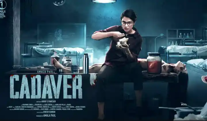 Cadaver Movie Download [4k, HD, 1080P 720P] Free