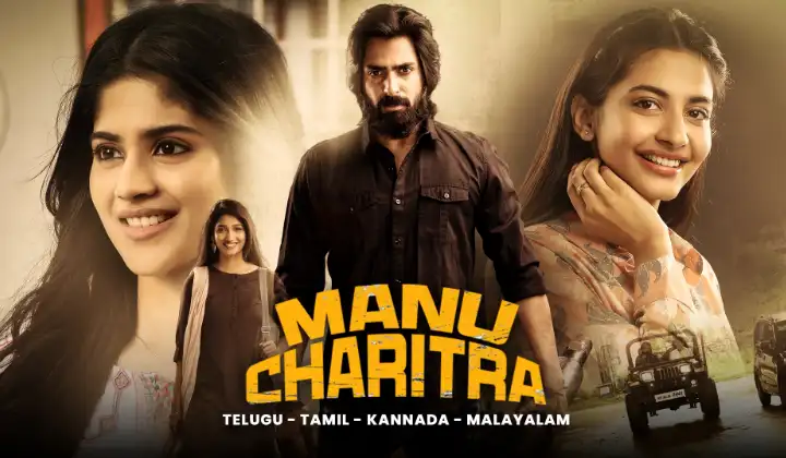 Manu Charitra Movie Download [4k, HD, 1080P 720P] Free