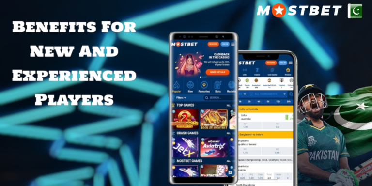 Mostbet: Benefits For New And Experienced Players