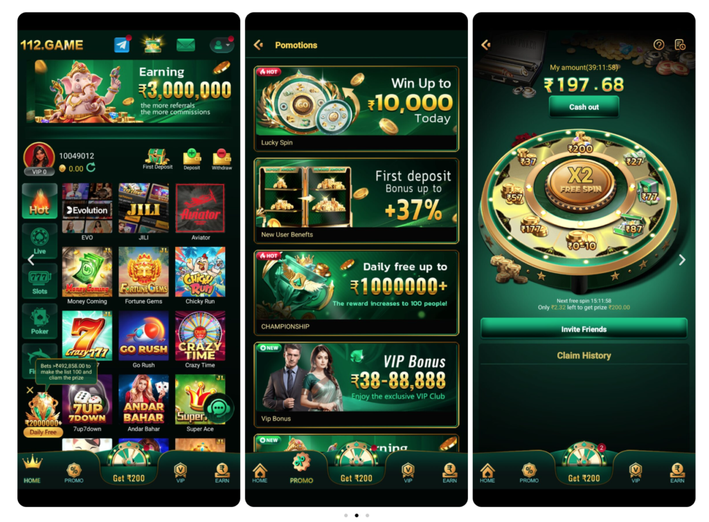 112 game app download