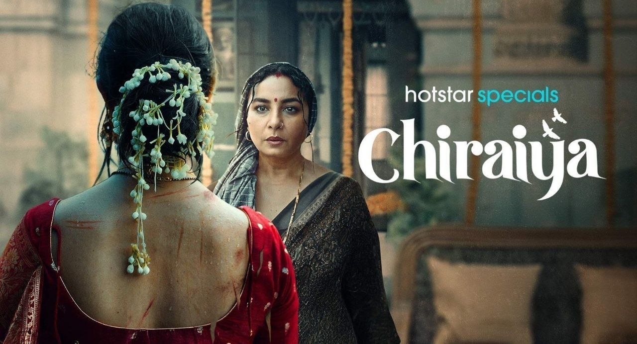 Chiraiya Full Movie Downlaod : 4k, 1080, 720p for Free